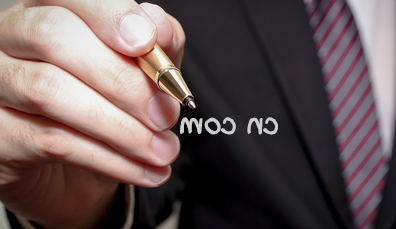 濟南網絡公司域名的基本常識和com、cn后綴的區別在哪里？