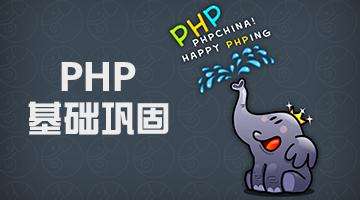 濟(jì)南建網(wǎng)站PHP分頁(yè)初探 一個(gè)最簡(jiǎn)單的PHP分頁(yè)代碼的簡(jiǎn)單實(shí)現(xiàn) 濟(jì)南建網(wǎng)站PHP分頁(yè)初探 一個(gè)最簡(jiǎn)單的PHP分頁(yè)代碼的簡(jiǎn)單實(shí)現(xiàn)