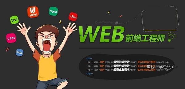 济南建网站js如何让多个复选框只允许选择两个? 济南建网站js如何让多个复选框只允许选择两个?