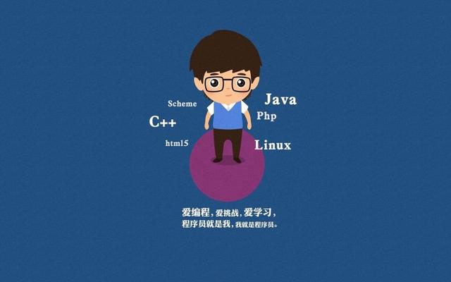 济南建网站php的二维数组排序 济南建网站php的二维数组排序