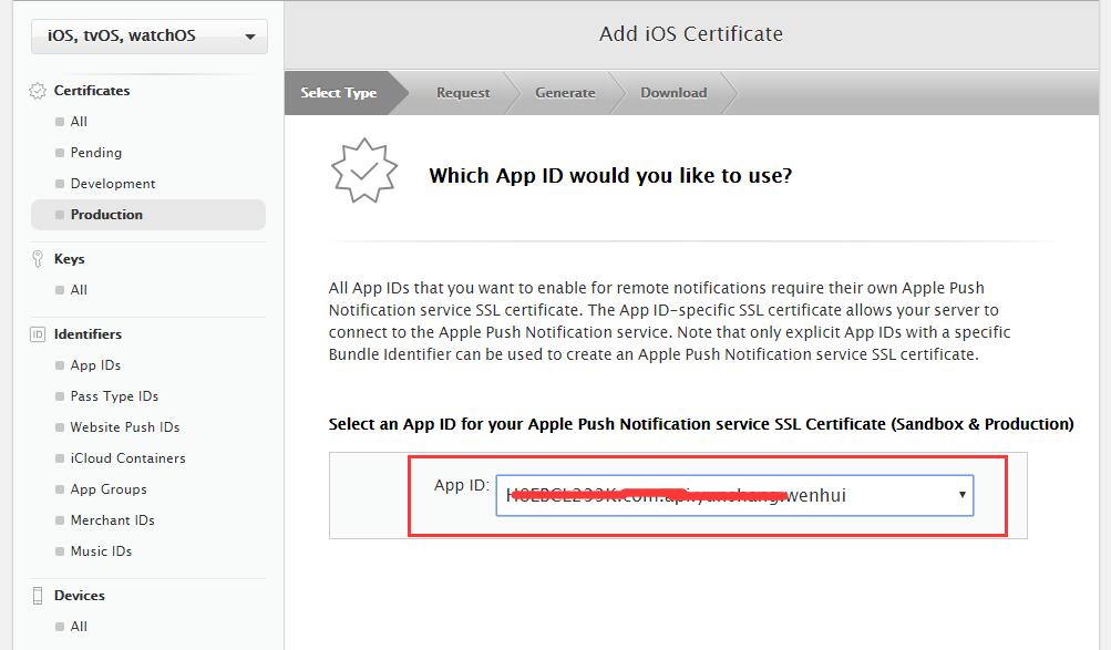 苹果推送证书申请步骤3.jpg