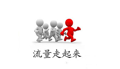 济南建网站网站内页怎么优化,不优化有什么坏处? 济南建网站网站内页怎么优化,不优化有什么坏处?