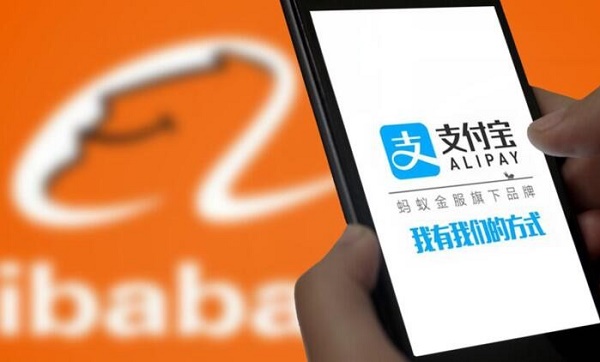 济南建网站支付宝又出新福利了,马云又不淡定了 济南建网站支付宝又出新福利了,马云又不淡定了