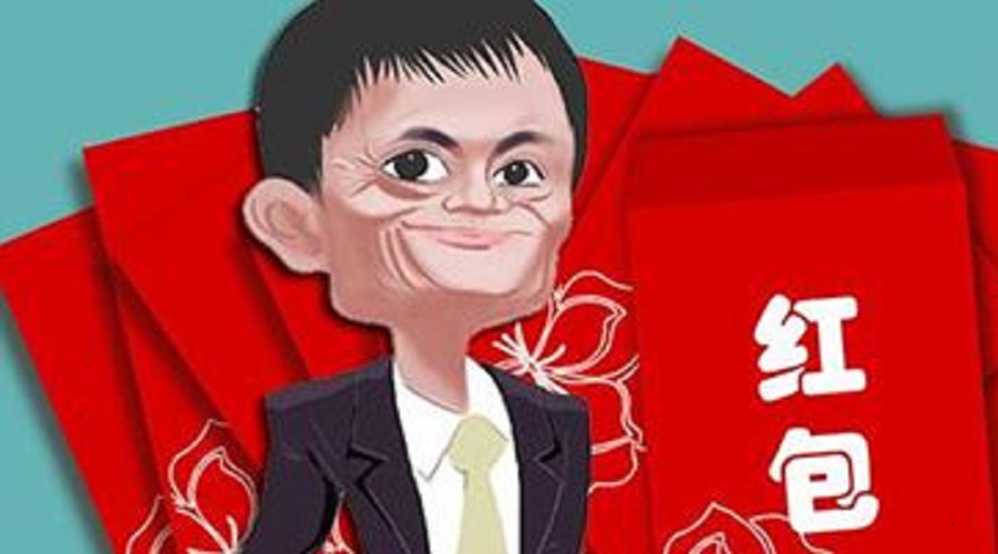 济南建网站马云有送最新支付宝红包你们知道吗?其中有着什么阴谋? 济南建网站马云有送最新支付宝红包你们知道吗?其中有着什么阴谋?