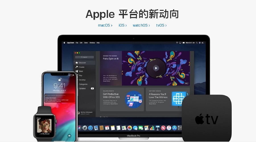 济南建网站苹果开发者iOS打包上传App Store过程中你有遇到这些问题吗 济南建网站苹果开发者iOS打包上传App Store过程中你有遇到这些问题吗