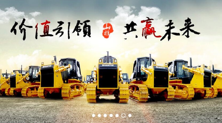 濟(jì)南建網(wǎng)站濟(jì)南網(wǎng)站建設(shè)定制網(wǎng)站開發(fā)案例介紹(山推股份) 濟(jì)南建網(wǎng)站濟(jì)南網(wǎng)站建設(shè)定制網(wǎng)站開發(fā)案例介紹(山推股份)