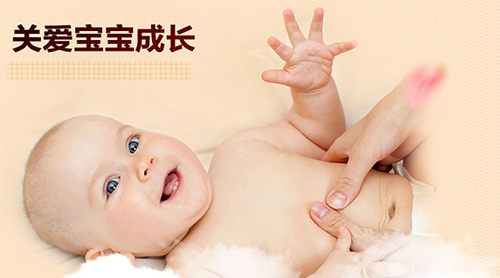 濟(jì)南建網(wǎng)站濟(jì)南網(wǎng)站建設(shè)定制網(wǎng)站開(kāi)發(fā)案例介紹(乾乙小兒推拿) 濟(jì)南建網(wǎng)站濟(jì)南網(wǎng)站建設(shè)定制網(wǎng)站開(kāi)發(fā)案例介紹(乾乙小兒推拿)