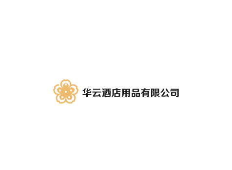 濟(jì)南建網(wǎng)站華云酒店用品有限公司 濟(jì)南建網(wǎng)站華云酒店用品有限公司