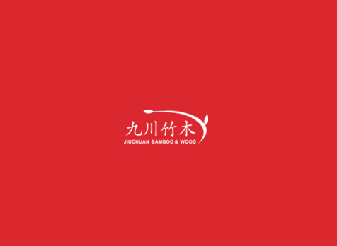 九川竹木网上商城
