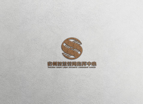 宿州智慧管网公众服务网站