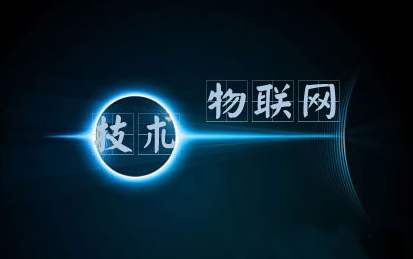 濟南建網站mircopython制作紅綠燈