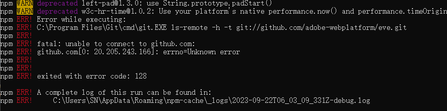 npm ERR! git.EXE ls-remote -h -t ssh://git@github.com解決辦法