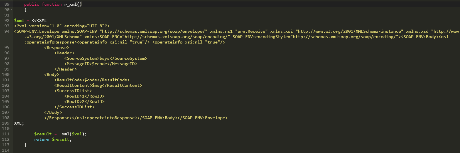 PHP如何接收xml报文，接收到的xml数据如何处理，返回xml报文.png