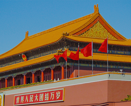 济南建站公司红宝书智慧党建平台
