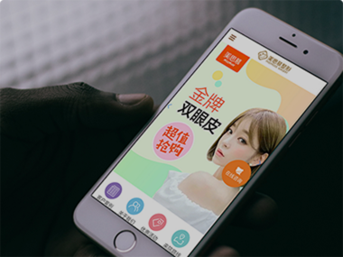 濟南建網(wǎng)站微信小程序 濟南建網(wǎng)站微信小程序