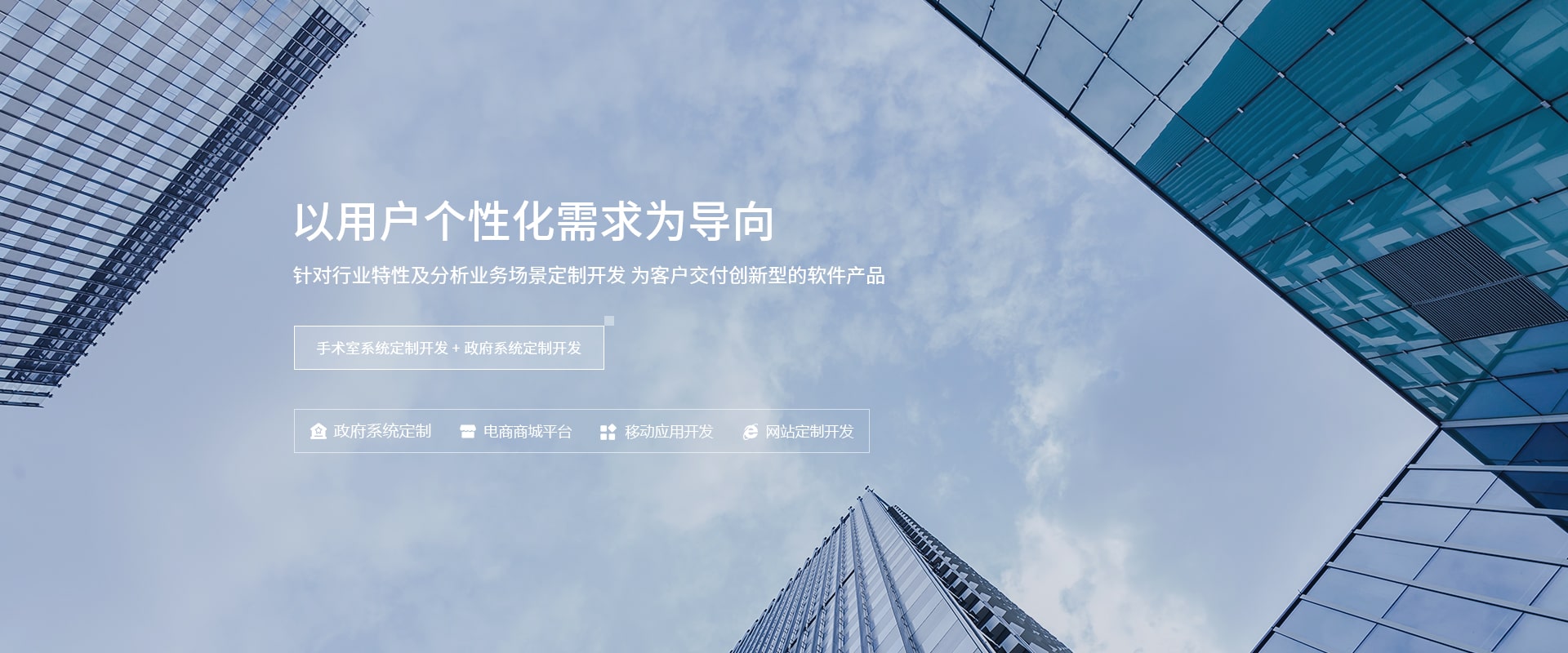 原banner2