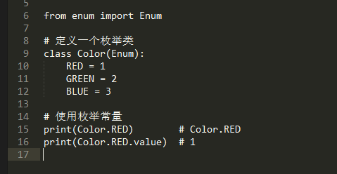 很多人都知道的三個Python編碼常用高級技巧