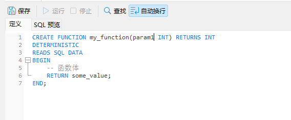 在使用MySql自己定义的函数时报错:This function has none of DETERMINISTIC......