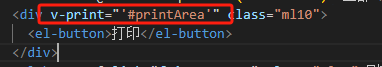 VUE如何試用vue-print實現(xiàn)快速打印功能