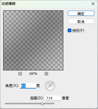 5主體長投影