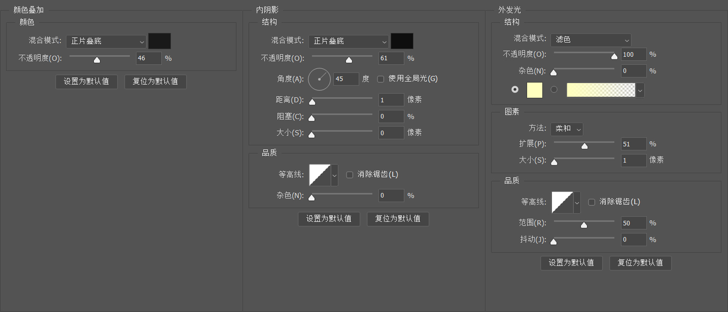 9圖標(biāo)樣式