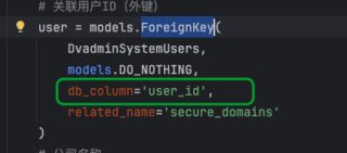 ForeignKey