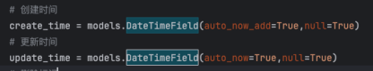 DateTimeField