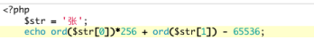 ascii计算公式
