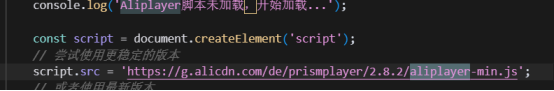 引入js