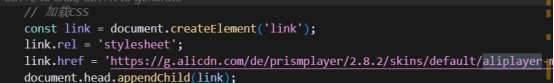 引入css