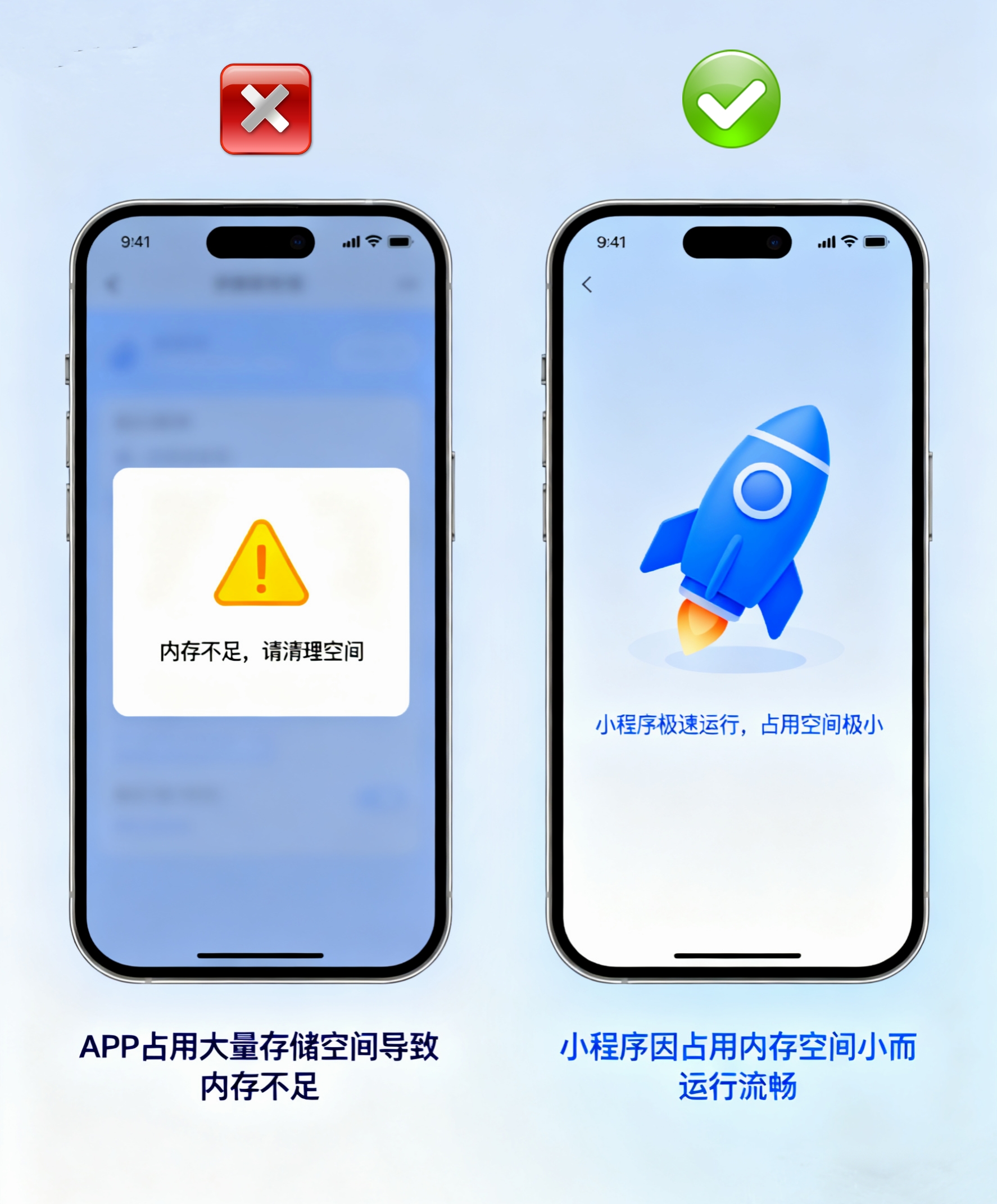 微信图片_20250911175555_27_21