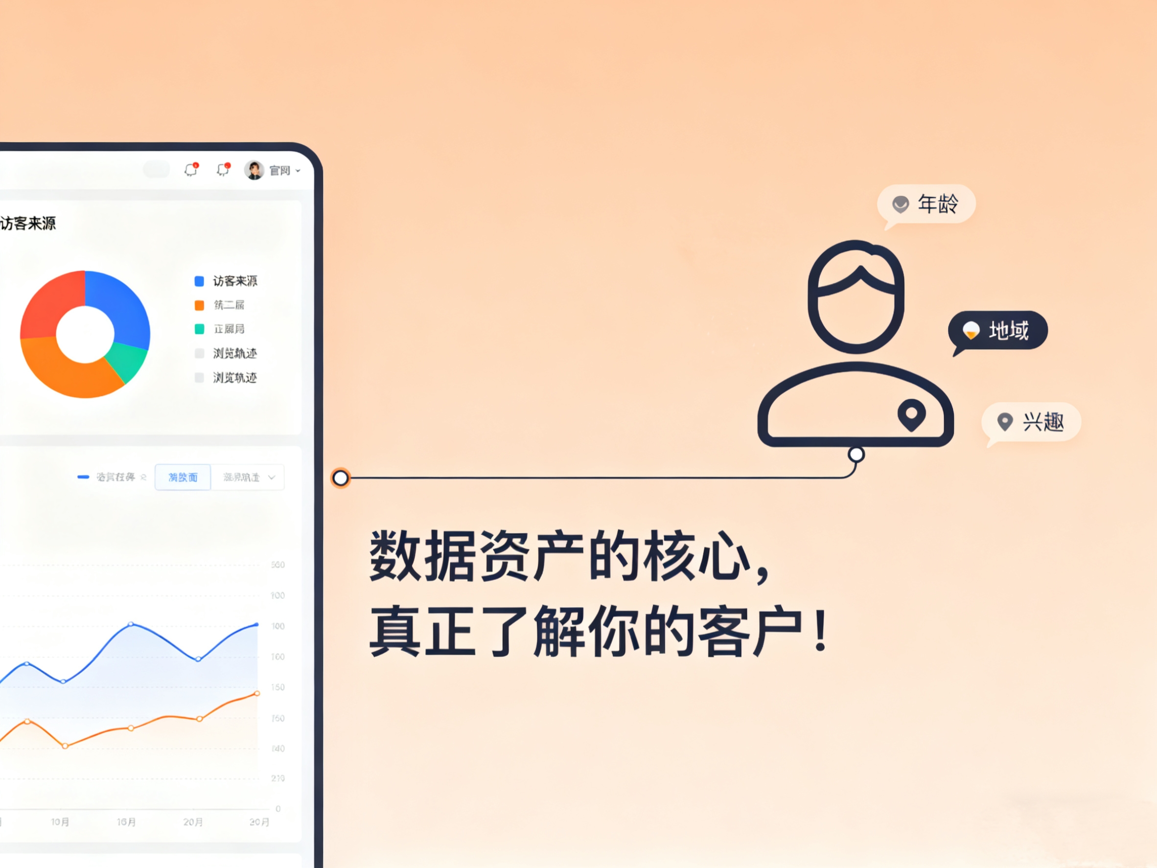 微信图片_20250916102725_58_2