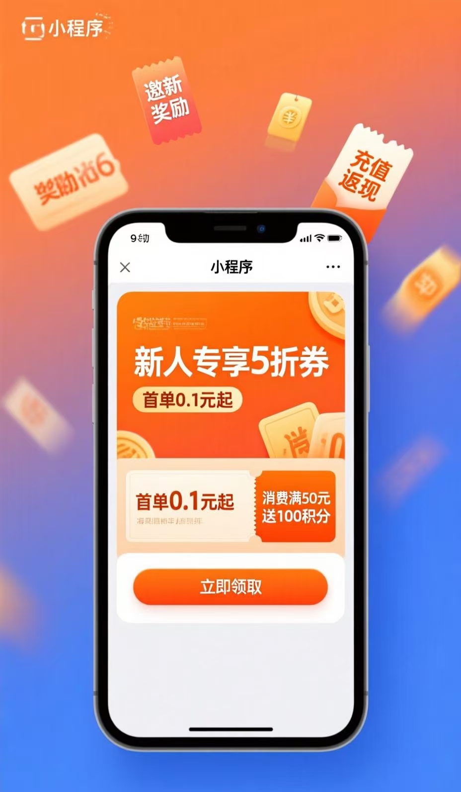微信图片_20250917102243_274_4