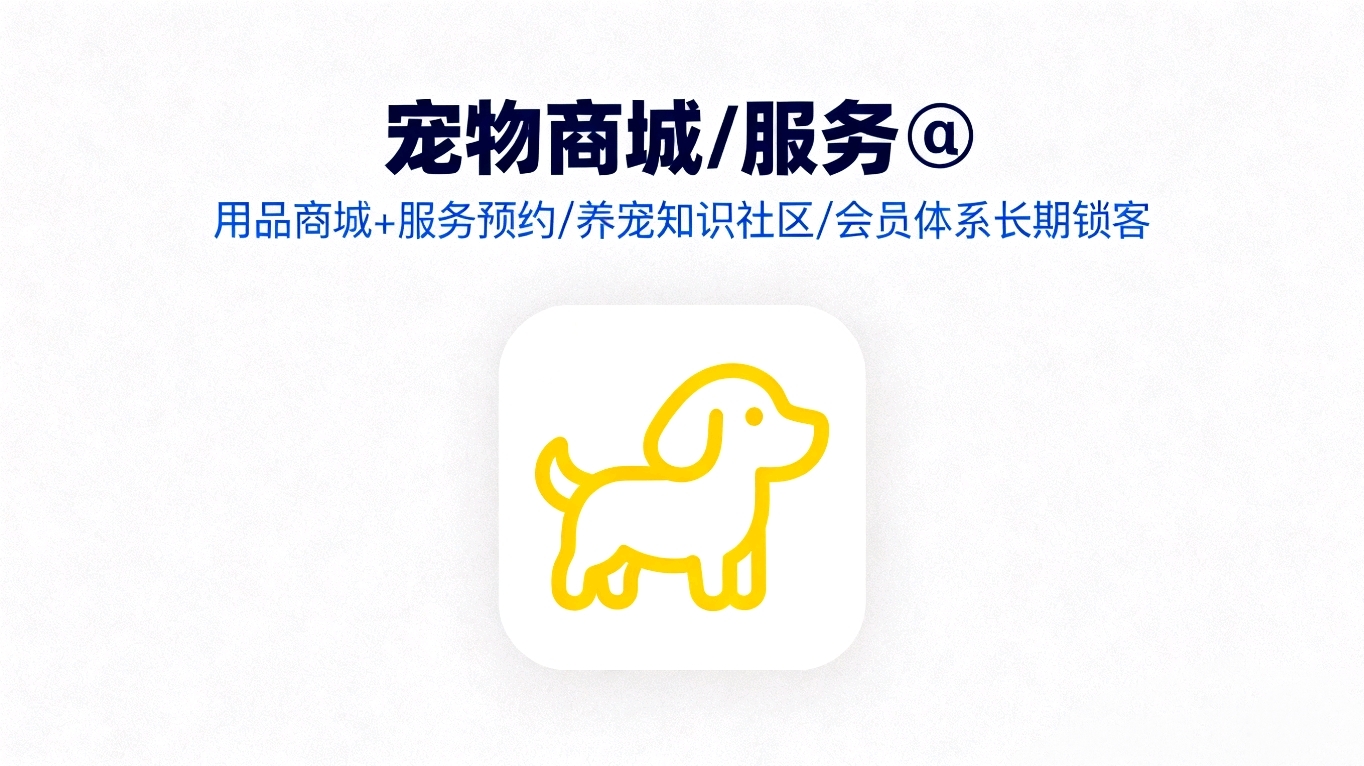 微信图片_20250918172339_118_2