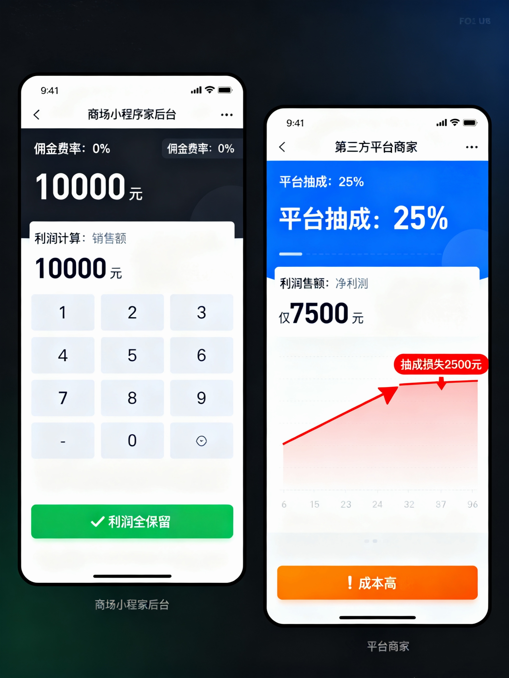 微信图片_20250911175553_26_21